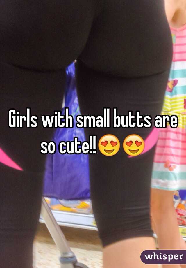 Girls With Small Ass